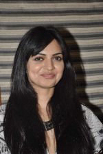 Niharika Singh at the Promotion of Miss Lovely at Buntara Bhavan College on 7th Jan 2014